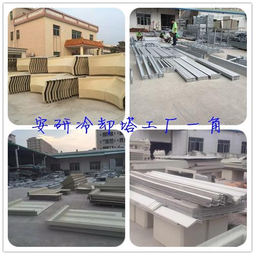 250t圆形冷却塔海南三亚市玻璃钢逆流圆形冷却塔厂家报价-化工仪器网